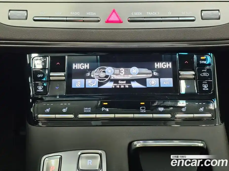 Hyundai Grandeur 2023 2.5 Автомат в Москве № 283463, фото 16