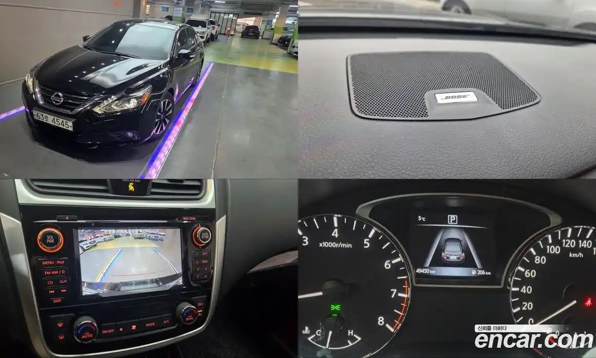 Nissan Altima 2018 2.5 Автомат в Москве № 284897, фото 1