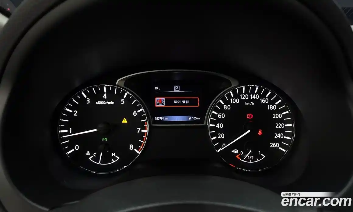 Nissan Altima 2017 2.5 Автомат в Москве № 285053, фото 12