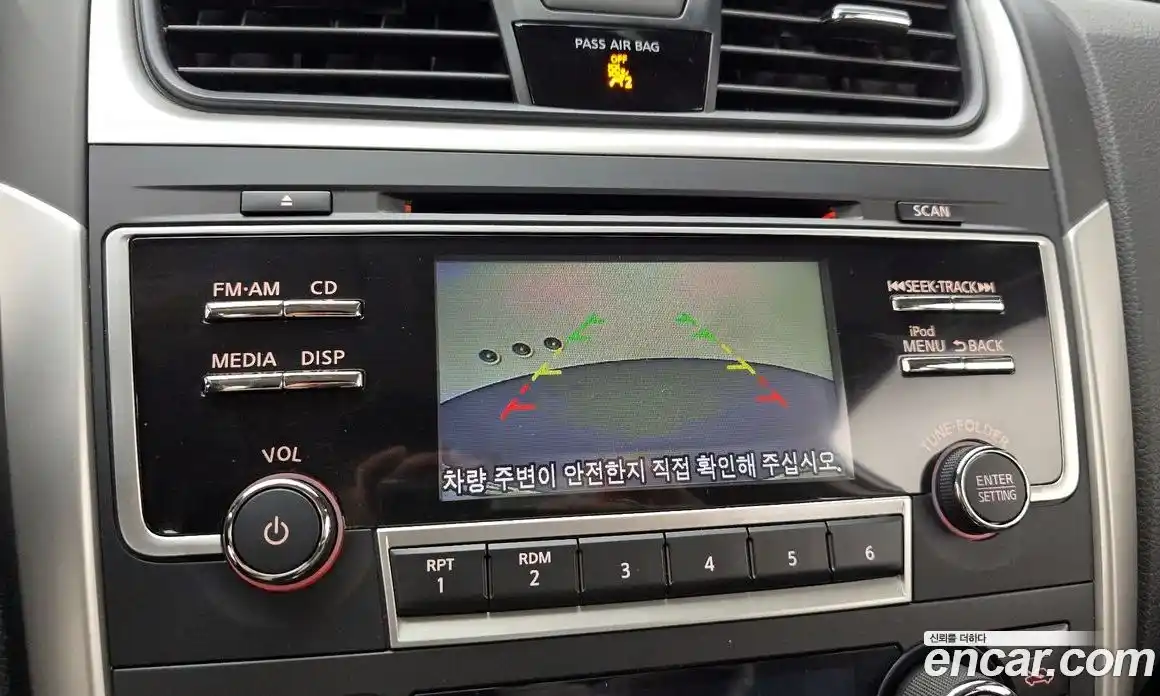 Nissan Altima 2017 2.5 Автомат в Москве № 285053, фото 15