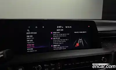 Kia K8 2024 1.6 Автомат в Москве № 287036, миниатюра 3