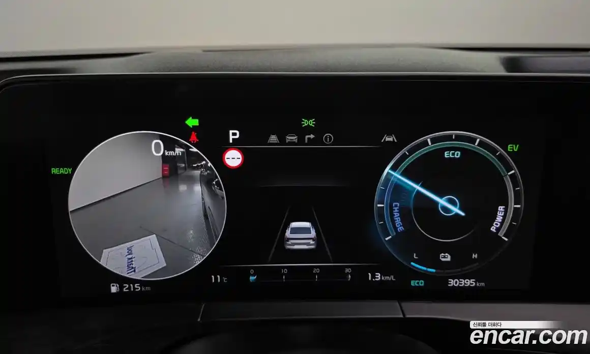 Kia K8 2024 1.6 Автомат в Москве № 287036, фото 5