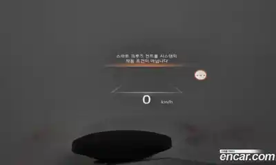 Kia K8 2024 1.6 Автомат в Москве № 287036, миниатюра 10