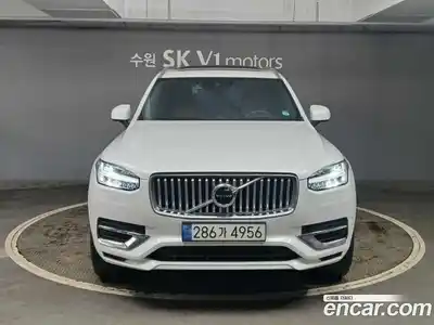 Volvo XC90, 2021