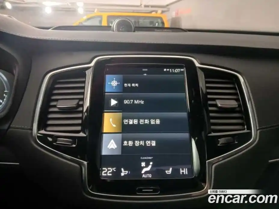 Volvo XC90 2021 2.0 Автомат в Москве № 294043, фото 11