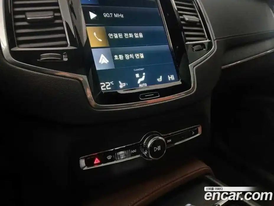 Volvo XC90 2021 2.0 Автомат в Москве № 294043, фото 12