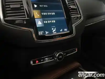Volvo XC90 2021 2.0 Автомат в Москве № 294043, миниатюра 12