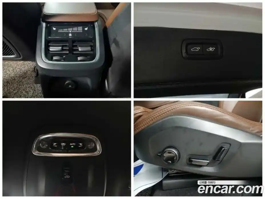 Volvo XC90 2021 2.0 Автомат в Москве № 294043, фото 17