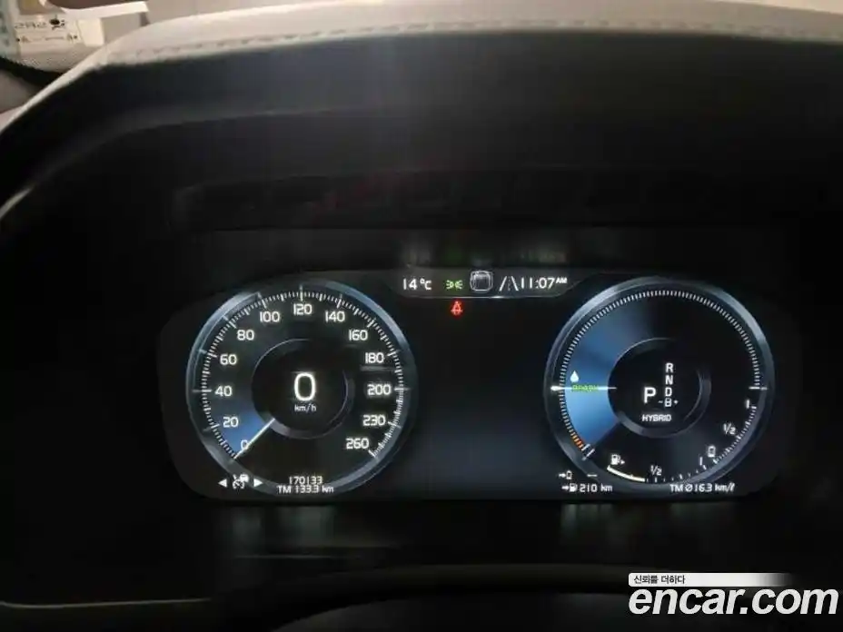 Volvo XC90 2021 2.0 Автомат в Москве № 294043, фото 9