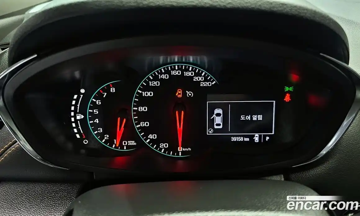 Chevrolet Trax 2020 1.4 Автомат в Москве № 296705, фото 14