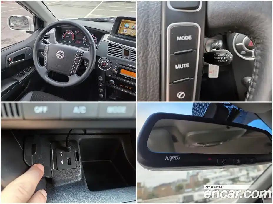 SsangYong Korando 2014 2.0 Автомат в Москве № 29731, фото 16