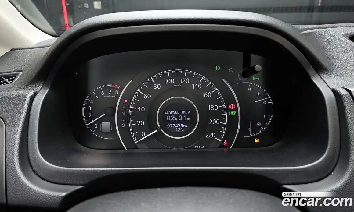 Honda CR-V 2014 2.4 Автомат в Москве № 302873, фото 9