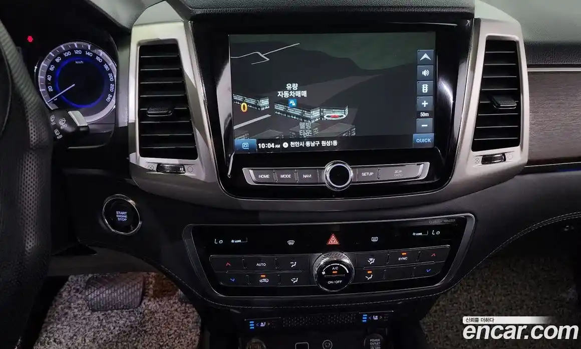 SsangYong Rexton 2018 2.2 Автомат в Москве № 31309, фото 13