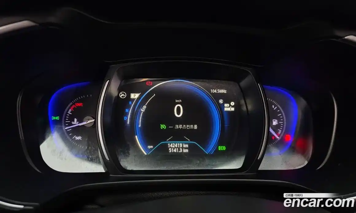 Renault QM6 2019 2.0 Автомат в Москве № 317674, фото 13