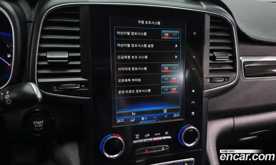 Renault QM6 2019 2.0 Автомат в Москве № 317674, фото 10