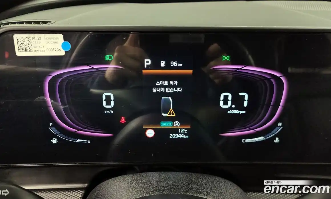 Kia Sportage 2024 1.6 Автомат в Москве № 320010, фото 5