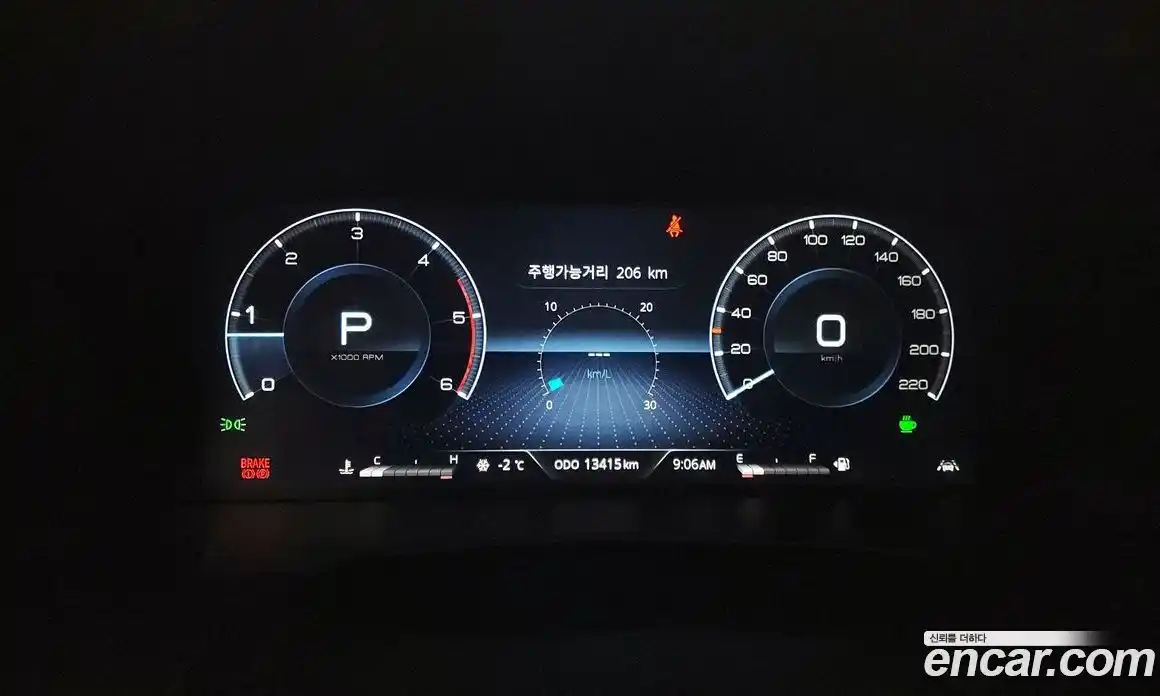 SsangYong Rexton 2025 2.2 Автомат в Москве № 32054, фото 15