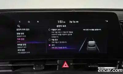 Kia Sportage 2024 1.6 Автомат в Москве № 321501, миниатюра 3