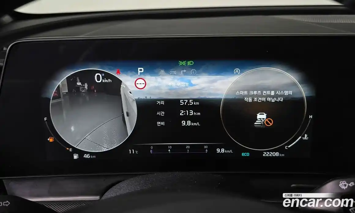 Kia Sportage 2024 1.6 Автомат в Москве № 321501, фото 9