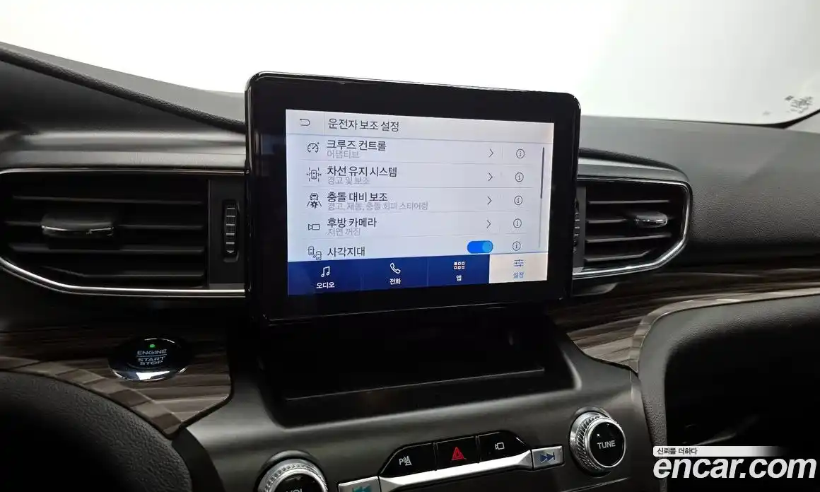 Ford Explorer 2020 2.3 Автомат в Москве № 330482, фото 20