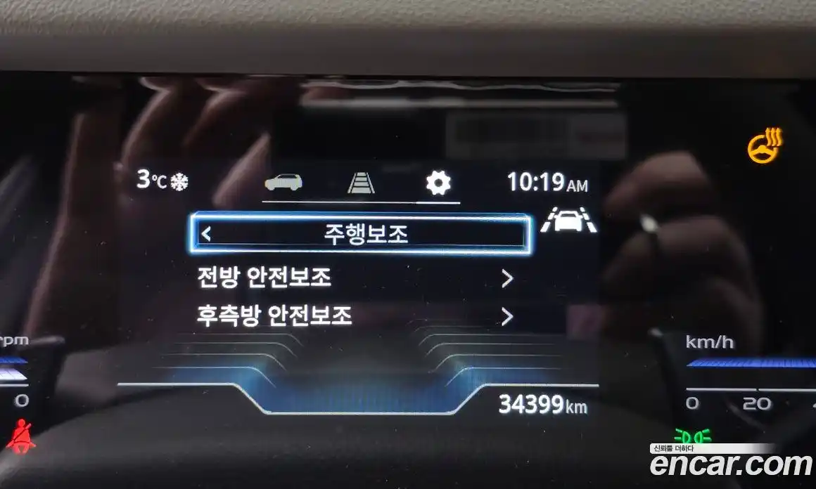 SsangYong Torres 2023 1.5 Автомат в Москве № 33072, фото 15