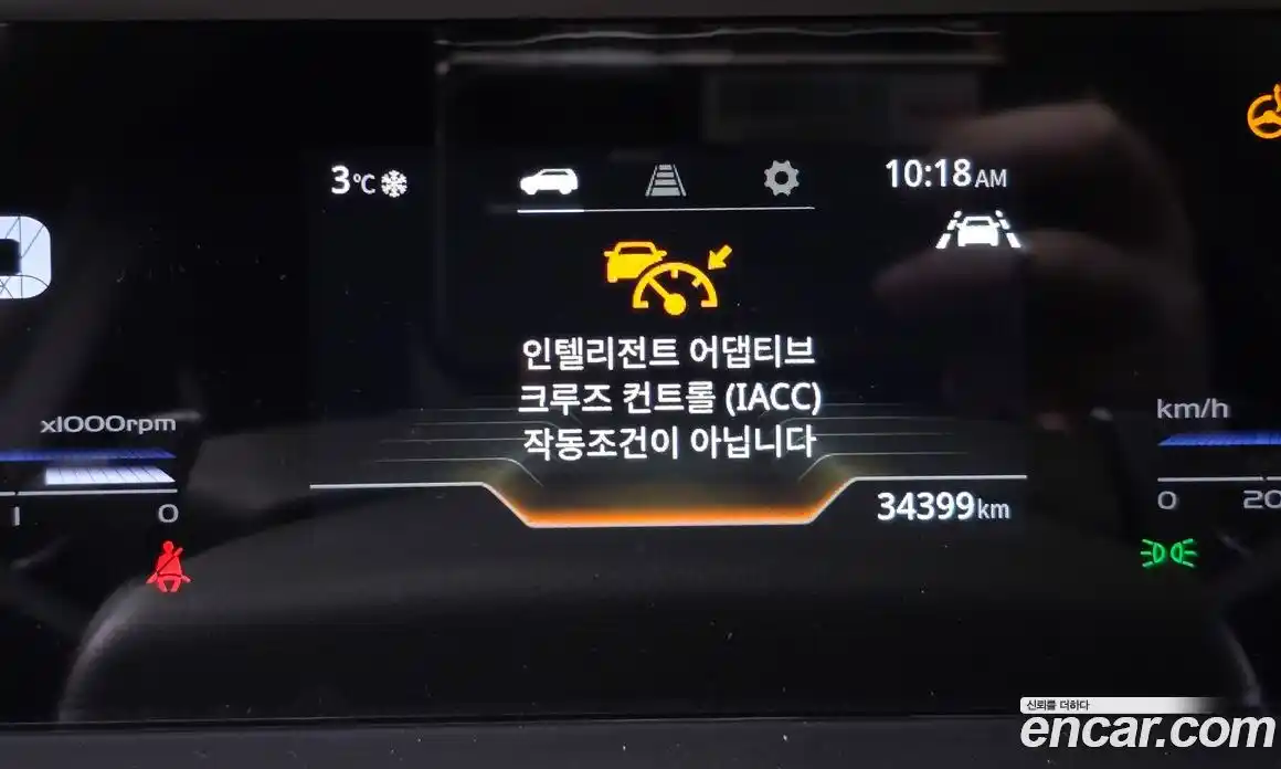 SsangYong Torres 2023 1.5 Автомат в Москве № 33072, фото 18