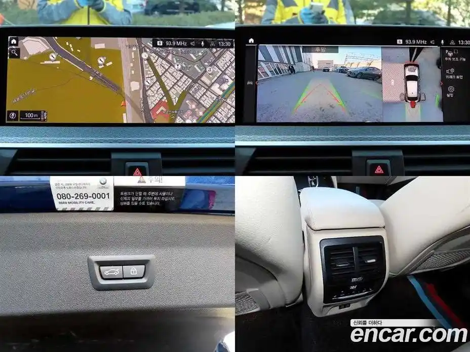 BMW X4 2021 3.0 Автомат в Москве № 337235, фото 14