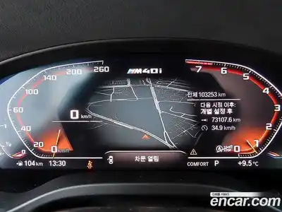 BMW X4 2021 3.0 Автомат в Москве № 337235, миниатюра 8