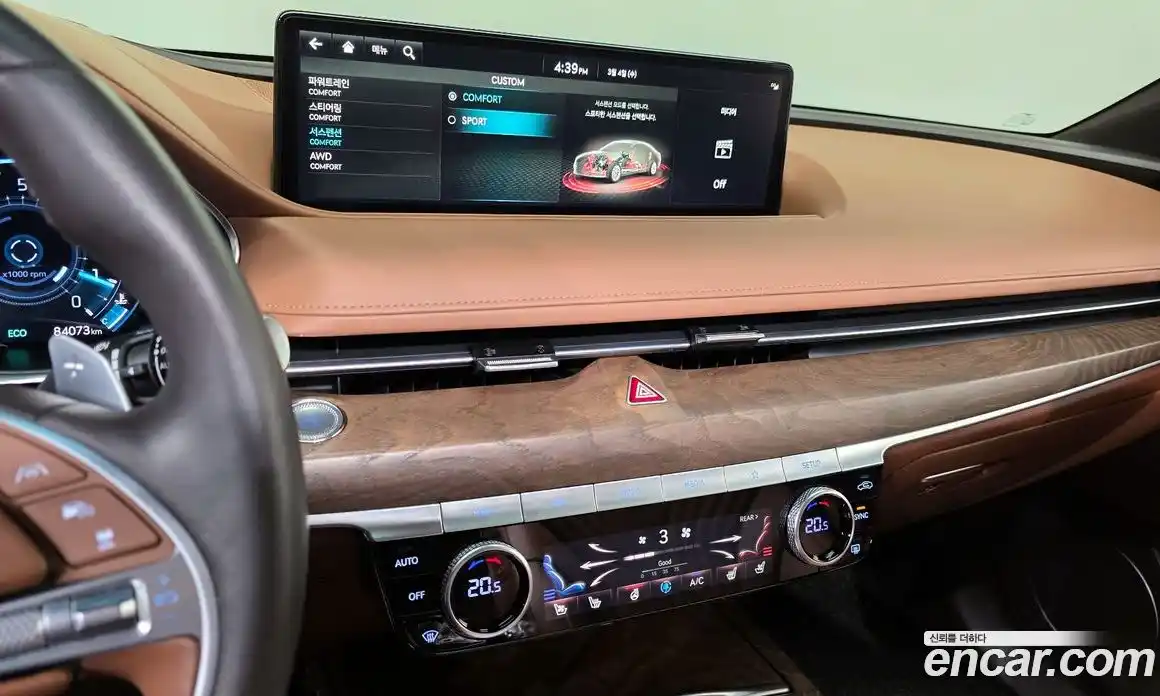 Genesis G80 2022 2.5 Автомат в Москве № 339797, фото 17