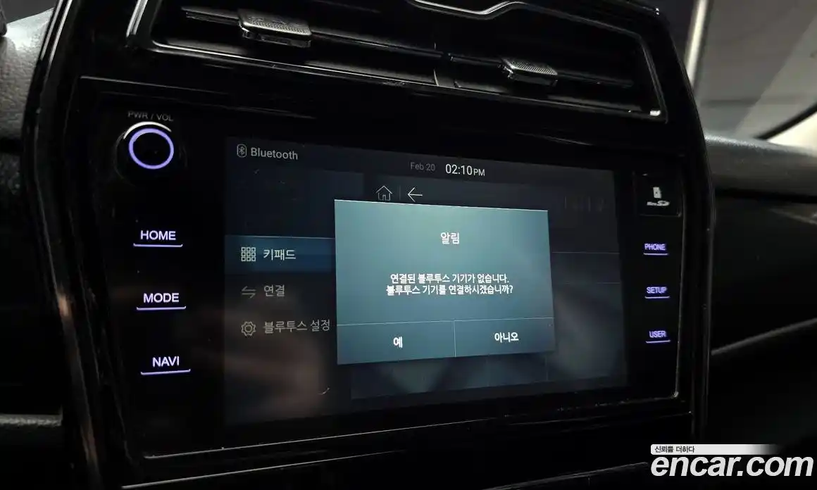 SsangYong TIBOLI 2020 1.5 Автомат в Москве № 34893, фото 10