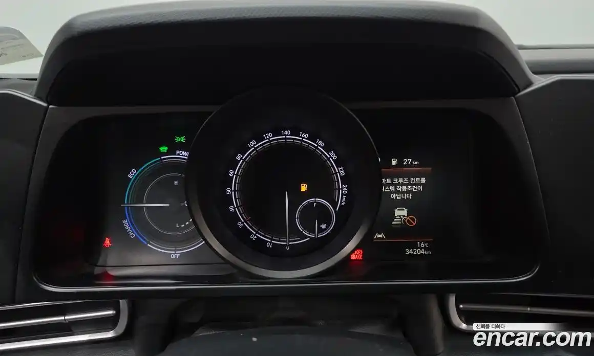 Hyundai Avante 2023 1.6 Автомат в Москве № 356719, фото 8