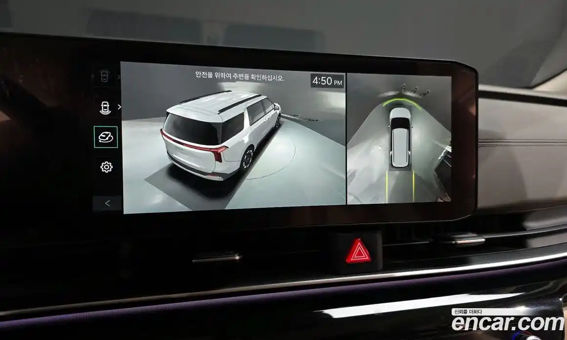 Kia Canival 2024 3.5 Автомат в Москве № 362889, фото 15