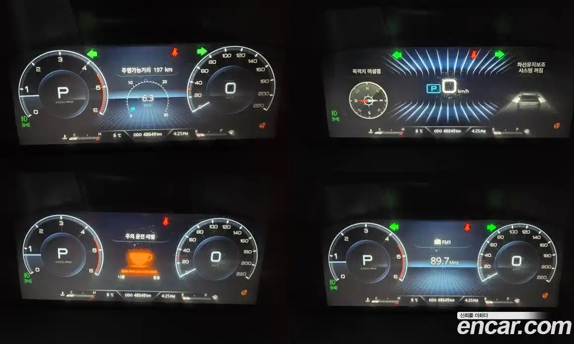 SsangYong Rexton 2022 2.2 Автомат в Москве № 36372, фото 12