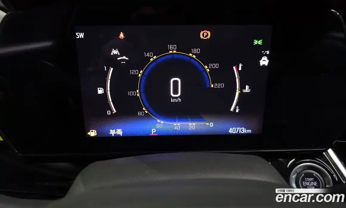 Chevrolet Trax 2024 1.2 Автомат в Москве № 370382, фото 8