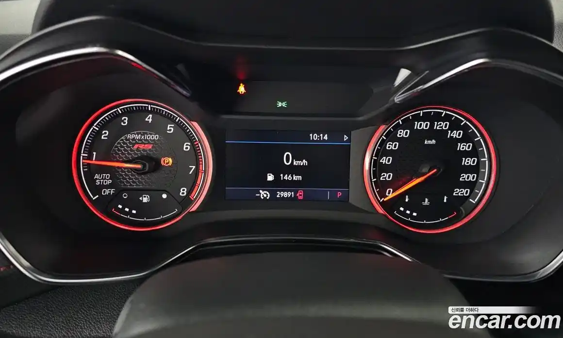 Chevrolet TrailBlazer 2022 1.3 Автомат в Москве № 37569, фото 8