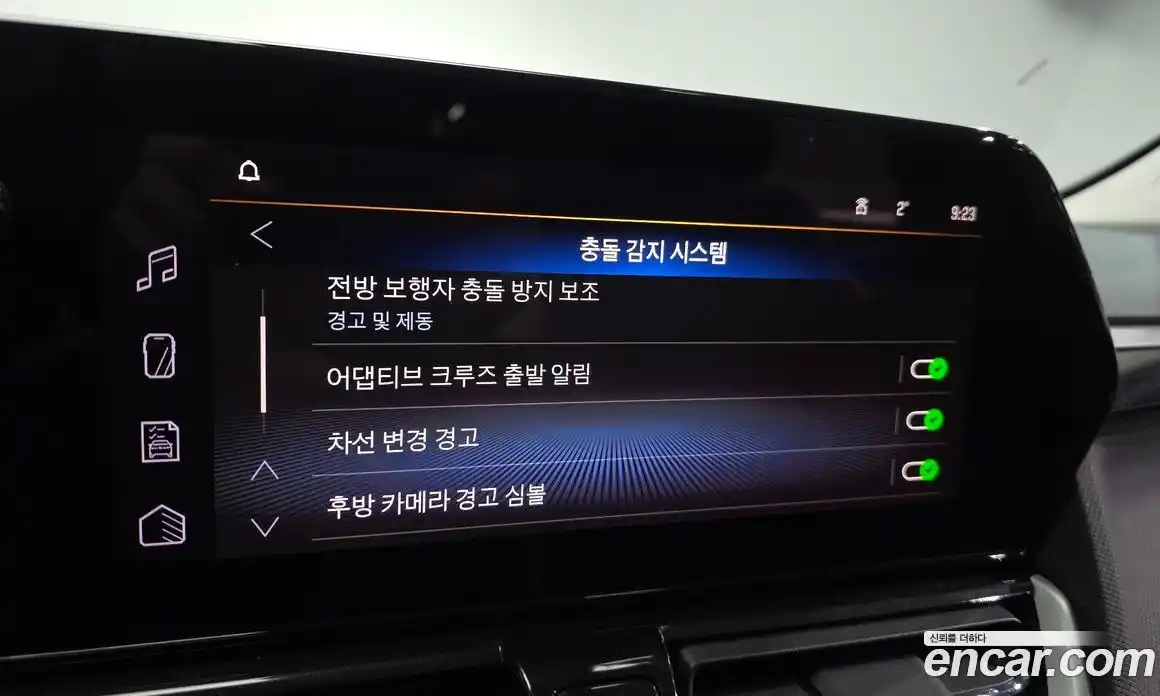 Chevrolet TrailBlazer 2025 1.3 Автомат в Москве № 37577, фото 17