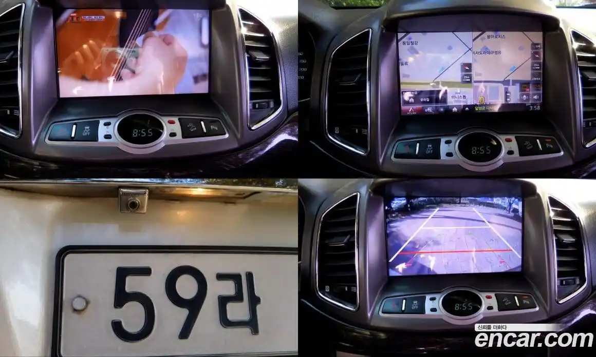 Chevrolet Captiva 2014 2.2 Автомат в Москве № 38301, фото 14