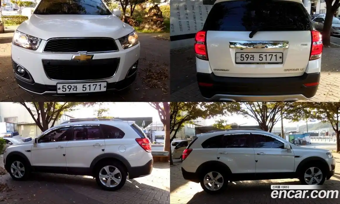 Chevrolet Captiva 2014 2.2 Автомат в Москве № 38301, фото 20