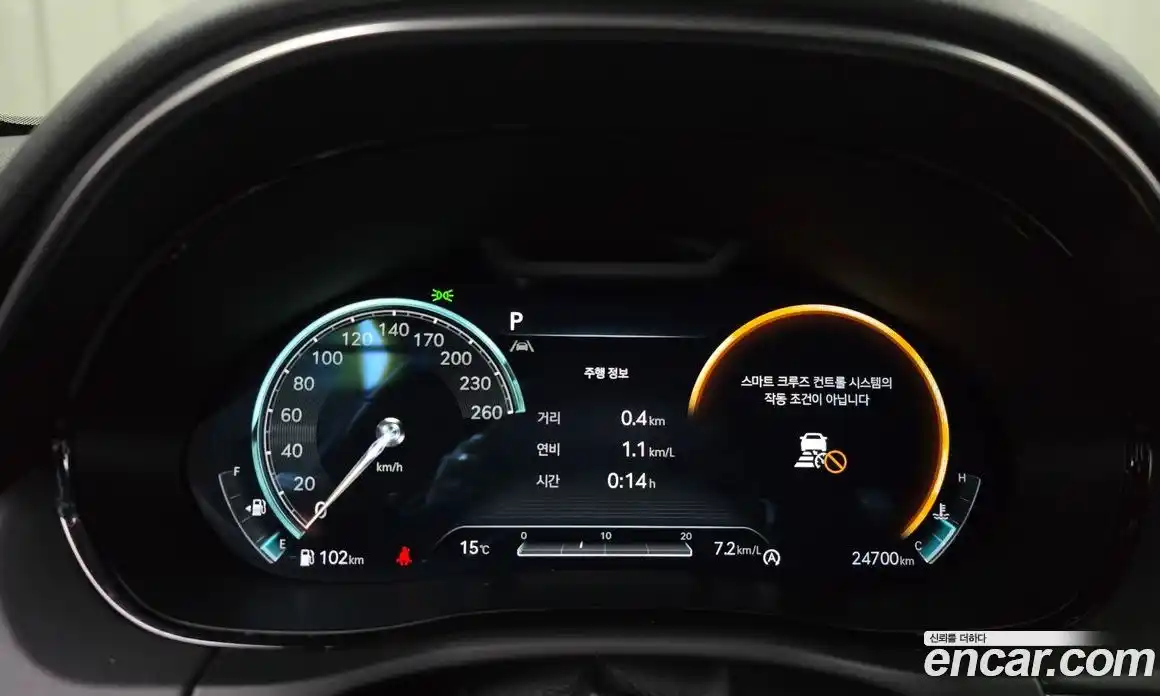 Genesis GV70 2023 2.5 Автомат в Москве № 385937, фото 8