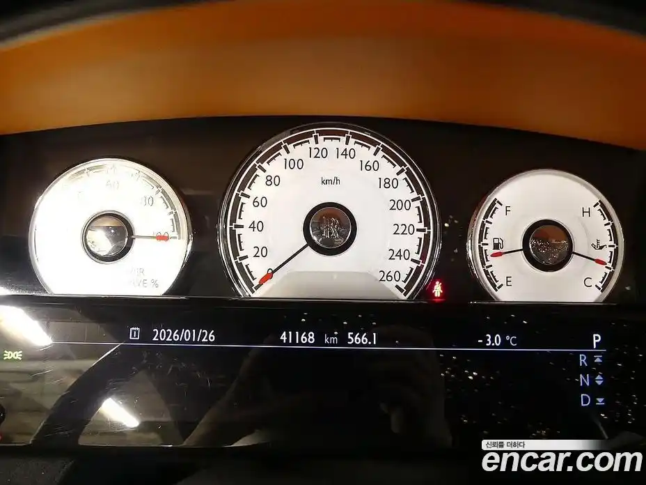 Rolls-Royce Wraith 2017 6.6 Автомат в Москве № 387379, фото 5