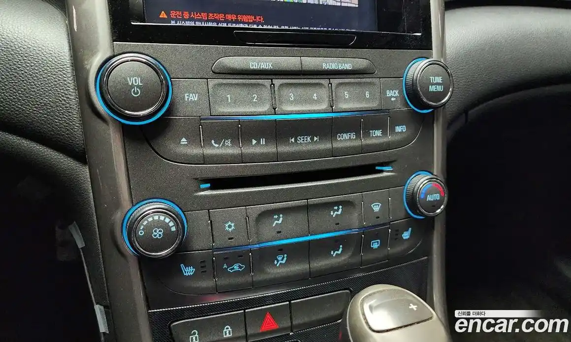 Chevrolet Malibu 2015 2.0 Автомат в Москве № 39519, фото 16