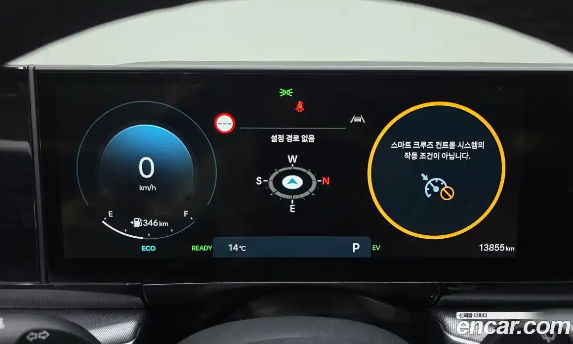 Hyundai Grandeur 2023 1.6 Автомат в Москве № 397311, фото 8