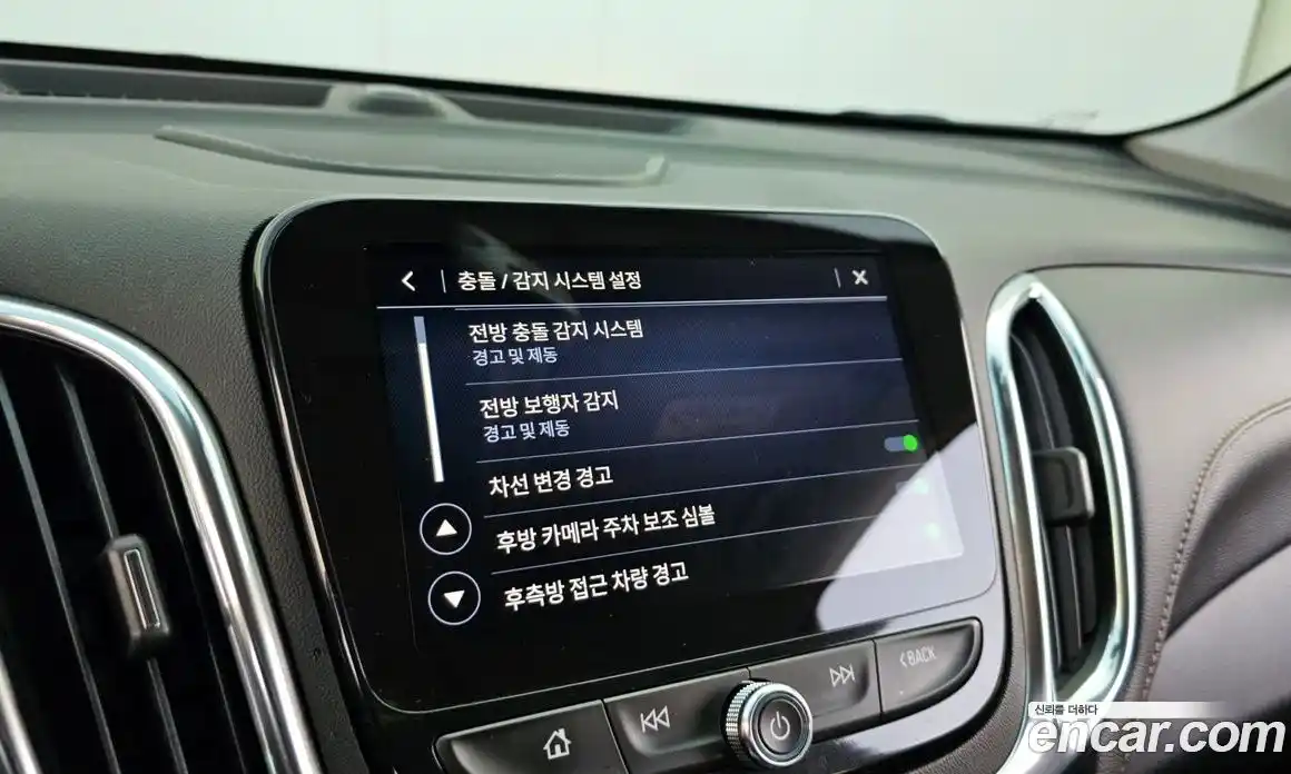 Chevrolet Equinox 2022 1.5 Автомат в Москве № 39783, фото 16