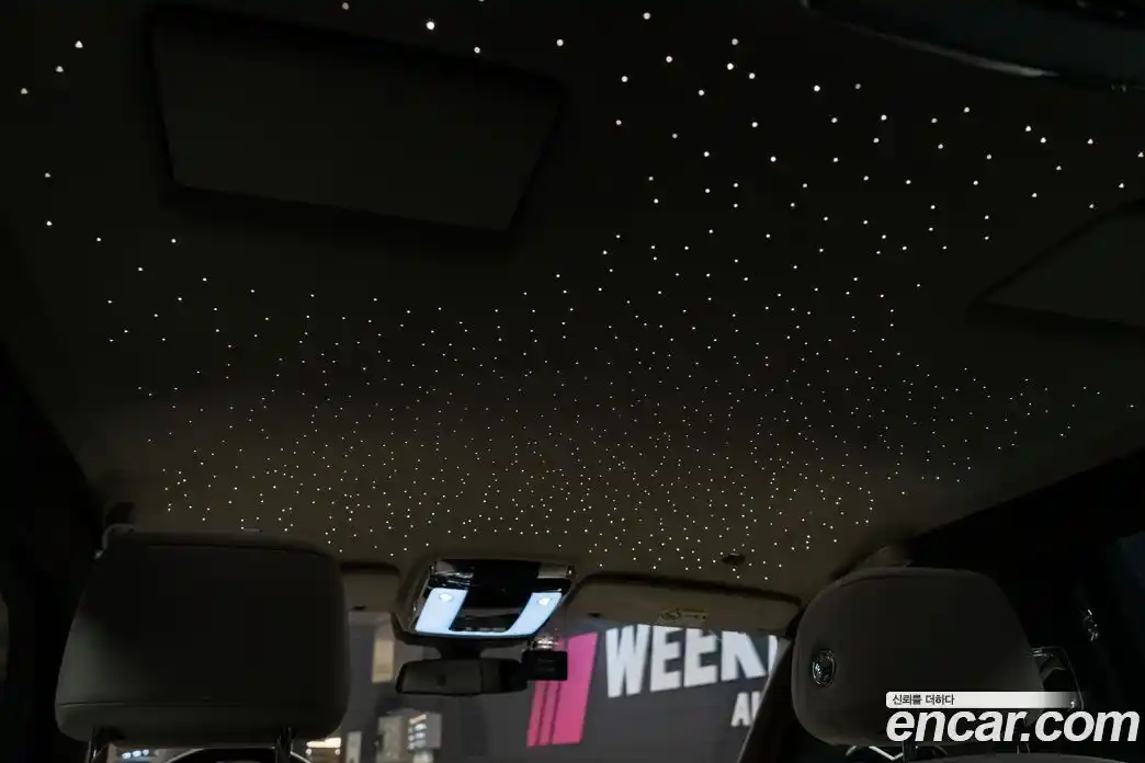 Rolls-Royce Phantom 2018 6.7 Автомат в Москве № 407371, фото 11