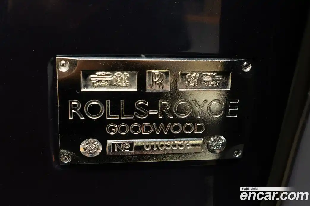 Rolls-Royce Phantom 2018 6.7 Автомат в Москве № 407371, фото 12