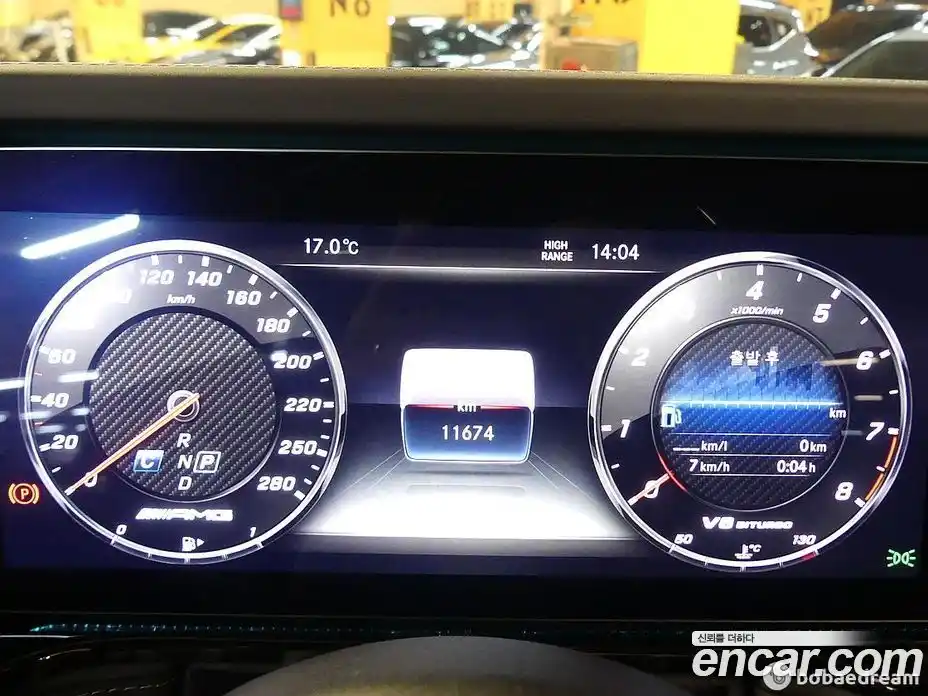 Mercedes-Benz G-Class 2021 4.0 Автомат в Москве № 409166, фото 6