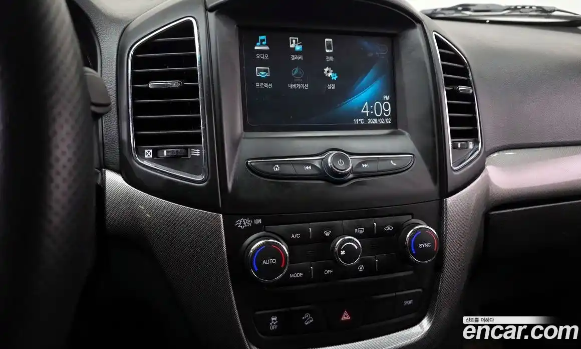 Chevrolet Captiva 2016 2.0 Автомат в Москве № 41275, фото 17