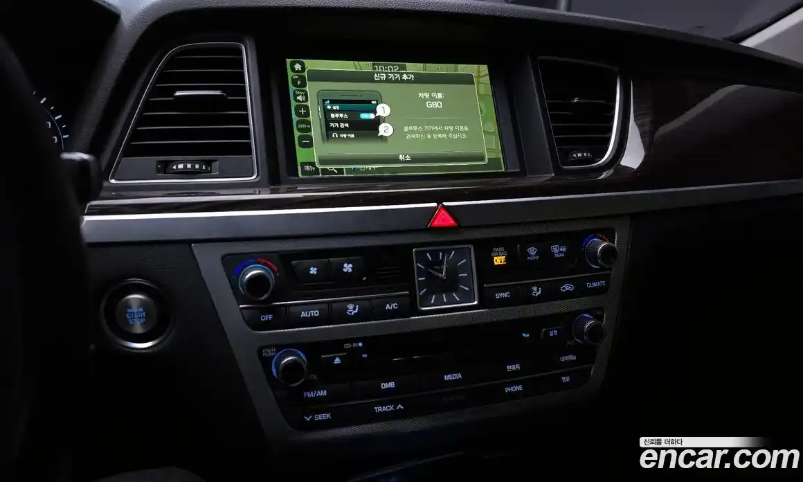 Genesis G80 2017 3.3 Автомат в Москве № 419828, фото 15