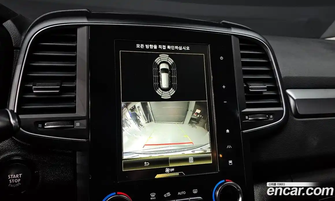 Renault QM6 2022 2.0 Автомат в Москве № 423775, фото 16