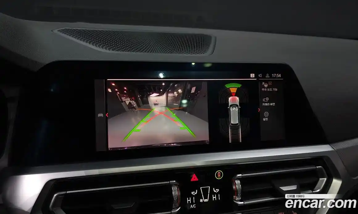 BMW 3-Series 2022 2.0 Автомат в Москве № 425821, фото 14